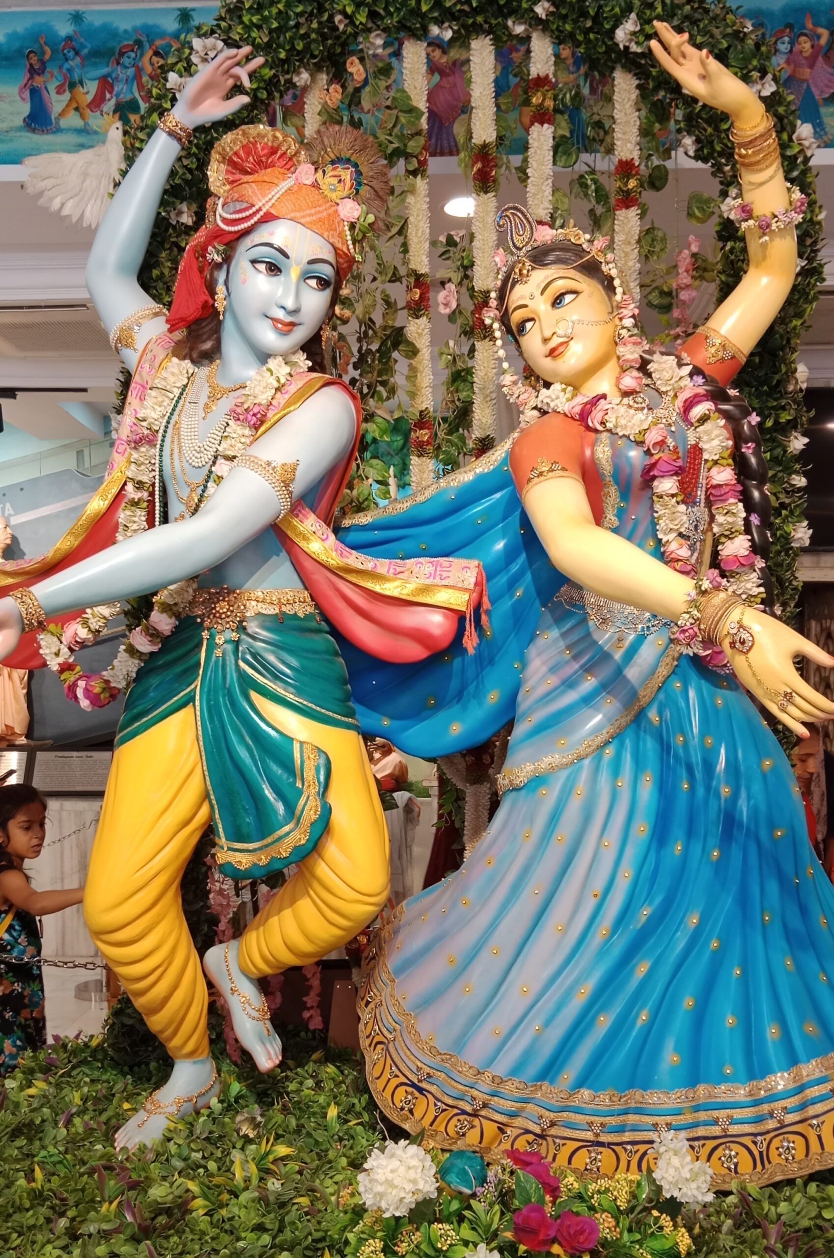 Krishna
