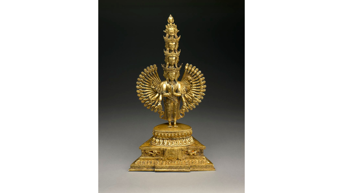 Om Mani Padme Hum
